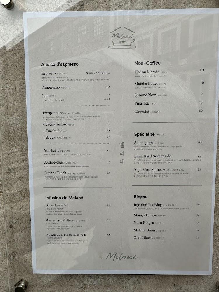 Melané - Menu Image 1