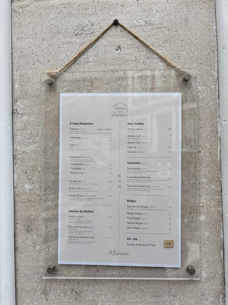 Melané - Menu Image 2