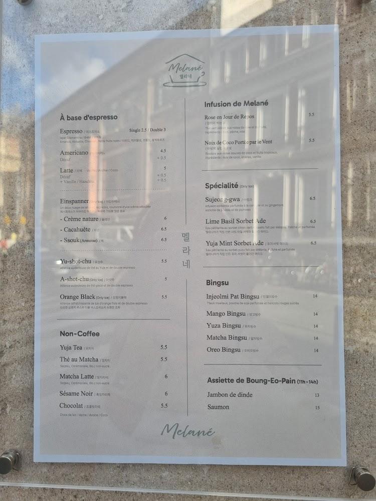Melané - Menu Image 3