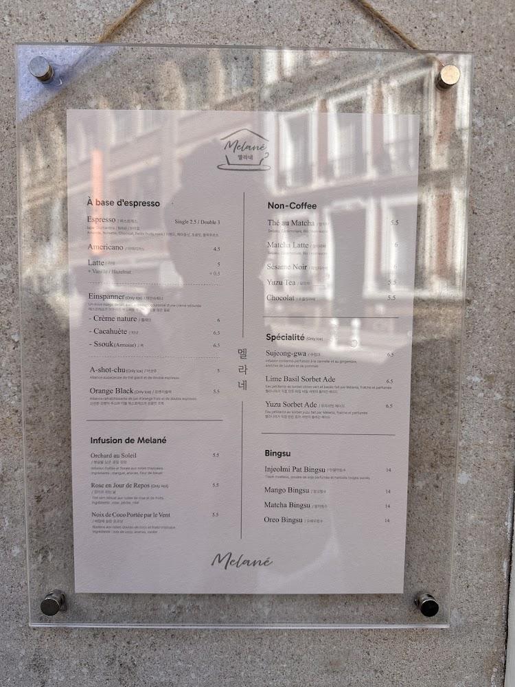Melané - Menu Image 4